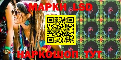 шишки Бузулук