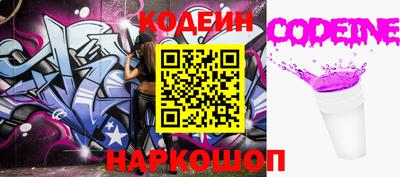 не бодяженный Можга