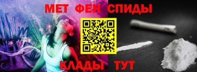 шишки Бузулук