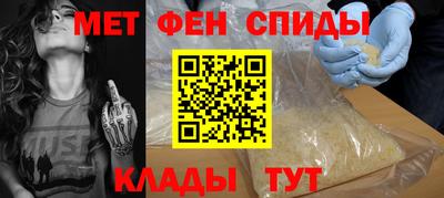 соль курить ск Бугуруслан