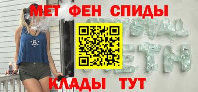шишки Бузулук