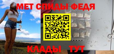 соль курить ск Бугуруслан