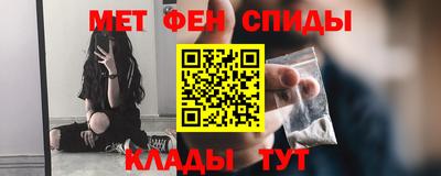 apvp Волжск